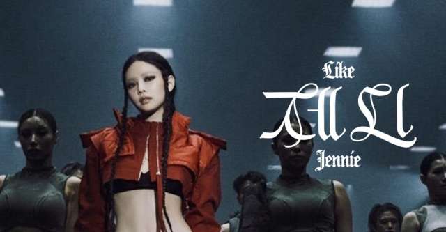 Casting - like JENNIE